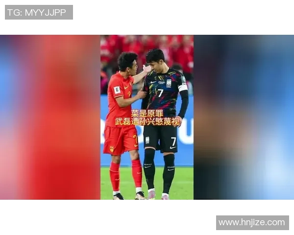 东亚足球明星风采：从孙兴慜到武磊，探索亚洲绿茵场上的璀璨星辰