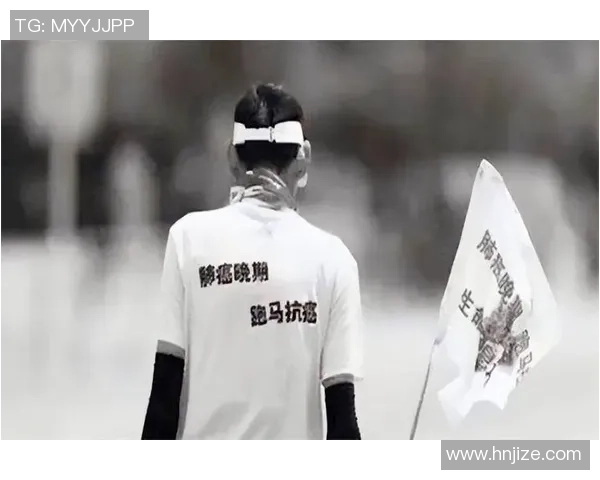 肺癌斗士再出发:从足球场到抗癌战场的传奇之路 肺癌斗士再出发:从足球场到抗癌战场的传奇之路