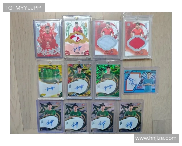 太原足球球星卡的收藏价值与市场前景分析 太原足球球星卡的收藏价值与市场前景分析