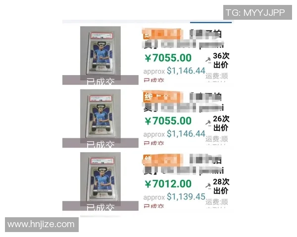 送球星卡足球价格是多少一个？了解市场行情和收藏价值