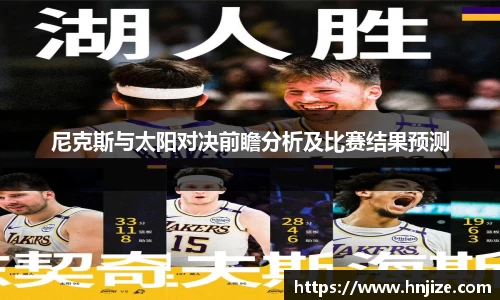 快盈VIII网址
