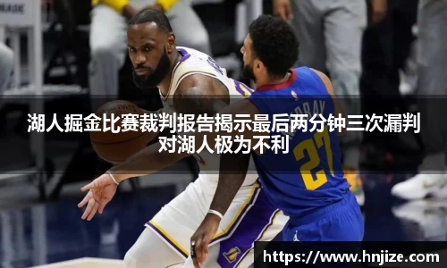 快盈VIII平台官网