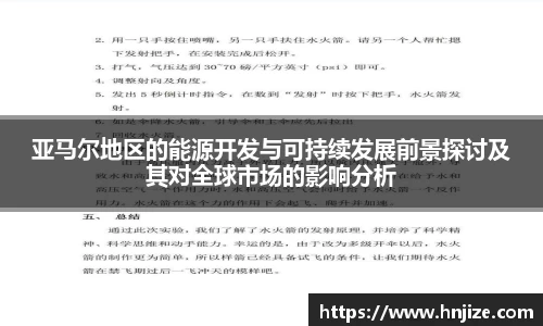 快盈VIII官网